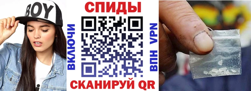 АМФ Premium  купить наркотик  Краснокамск 