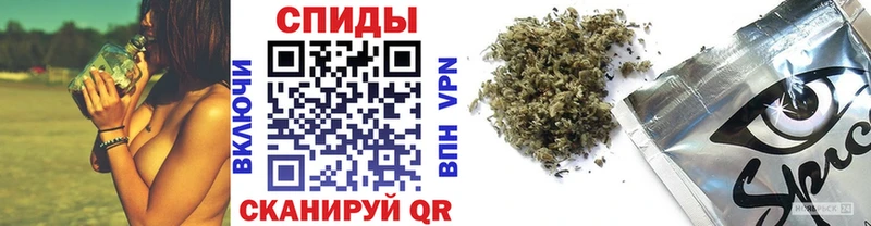 купить наркотики цена  Краснокамск  БУТИРАТ бутандиол 