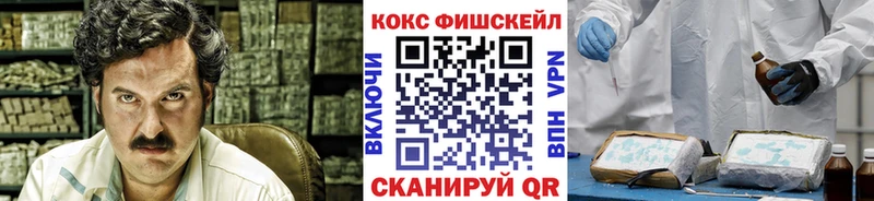 COCAIN Перу  ссылка на мегу ТОР  Краснокамск 
