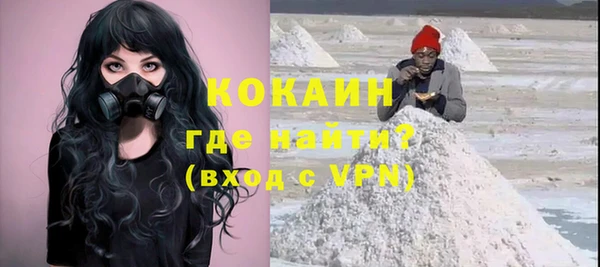 apvp Костерёво