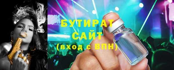 apvp Костерёво