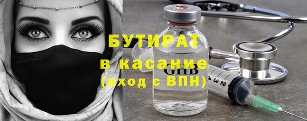 apvp Костерёво