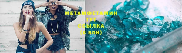 героин Корсаков
