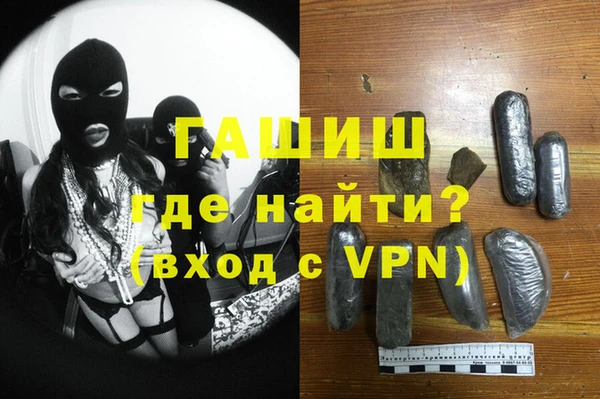 героин Корсаков