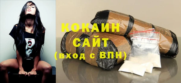 героин Корсаков