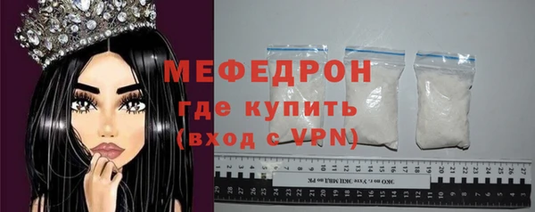 каннабис Коряжма