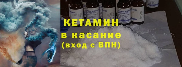 каннабис Коряжма