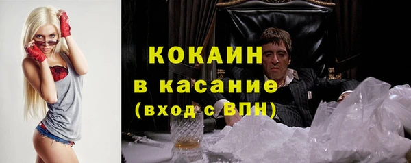 каннабис Коряжма