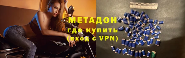 каннабис Коряжма