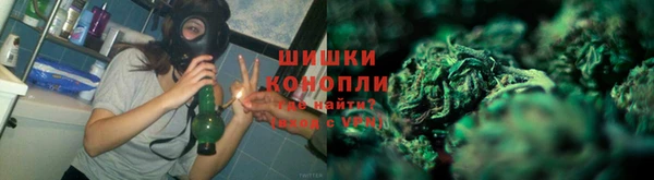 героин Корсаков