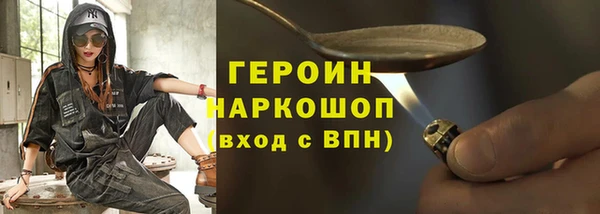 ALPHA PVP Кукмор