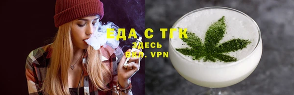 apvp Костерёво
