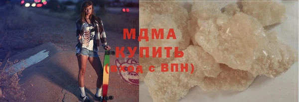героин Корсаков
