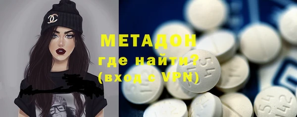 дистиллят марихуана Краснотурьинск