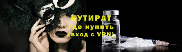 каннабис Коряжма