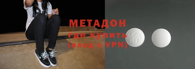 apvp Костерёво