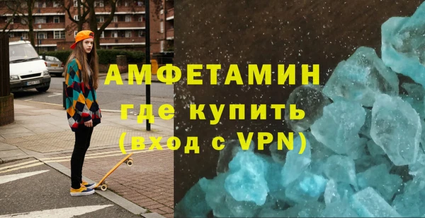 apvp Костерёво
