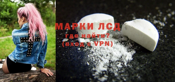 каннабис Коряжма