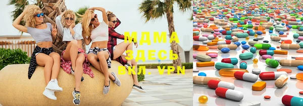 дистиллят марихуана Краснотурьинск