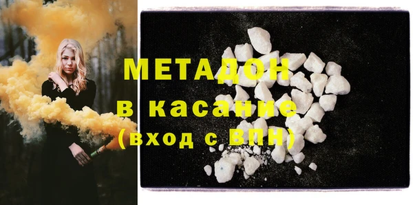 каннабис Коряжма