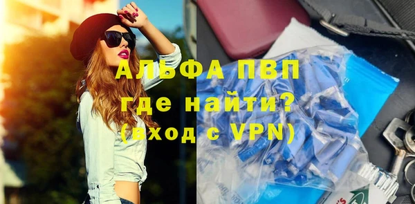 героин Корсаков