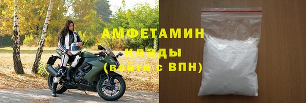 apvp Костерёво