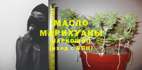 каннабис Коряжма