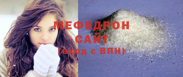 героин Корсаков