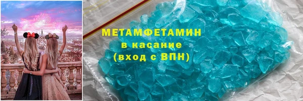 каннабис Коряжма