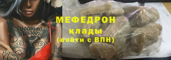 хмурый Кулебаки