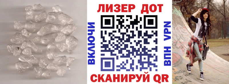 цены   Краснокамск  ЛСД экстази ecstasy 