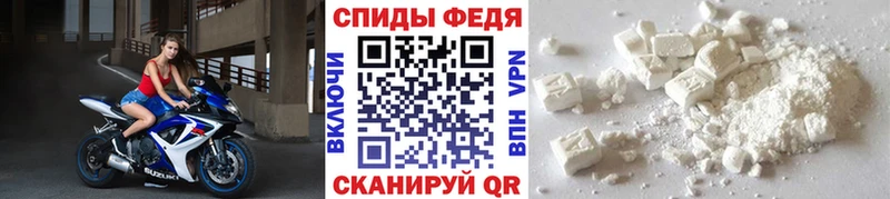 кракен ТОР Краснокамск Метамфетамин пудра