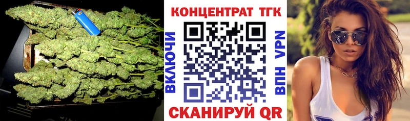 Дистиллят ТГК гашишное масло  Краснокамск 