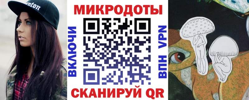 kraken как зайти  Краснокамск  Галлюциногенные грибы мухоморы 